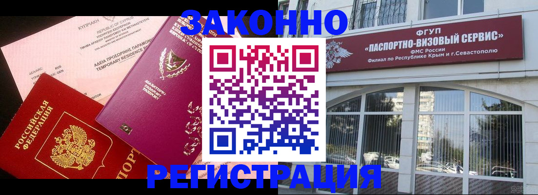 форма 3 в Лермонтове